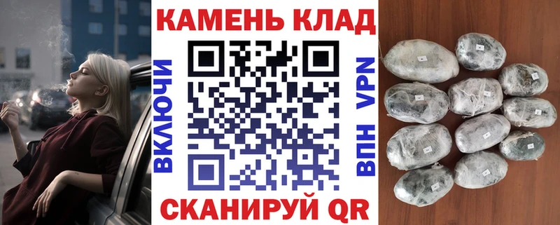 ГАШ AMNESIA HAZE  сколько стоит  Острогожск 