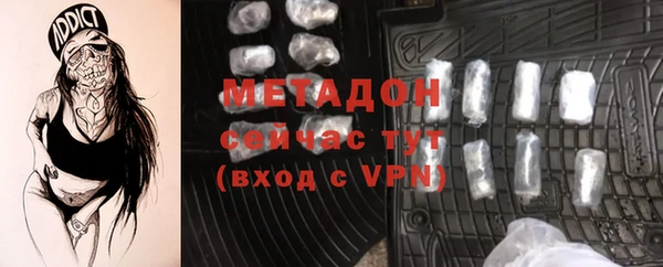 а пвп мука Богданович