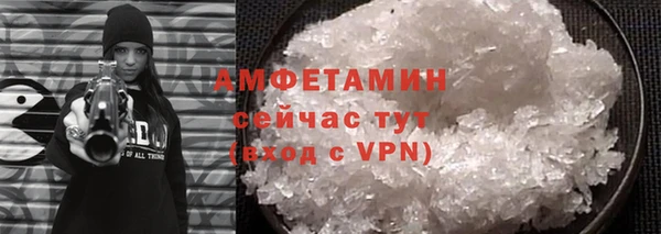 каннабис Богородицк