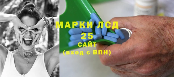а пвп мука Богданович