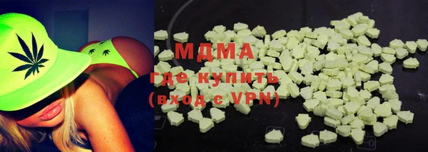 а пвп мука Богданович