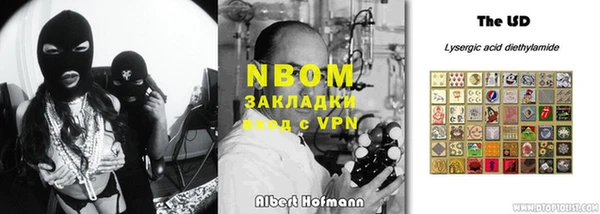 а пвп мука Богданович
