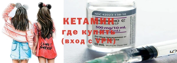 каннабис Богородицк
