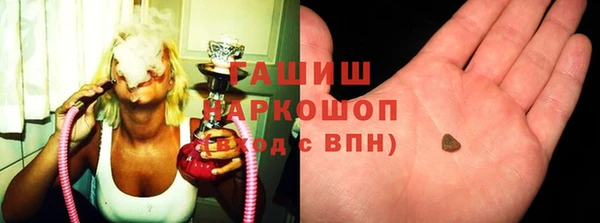 а пвп мука Богданович