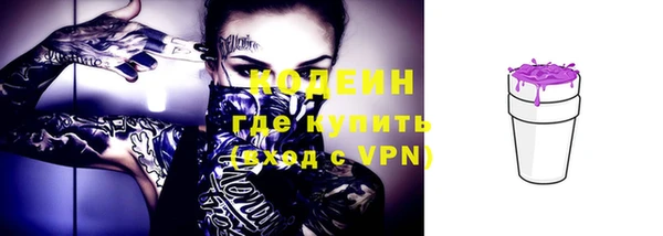 а пвп мука Богданович