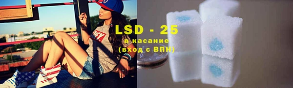 каннабис Богородицк