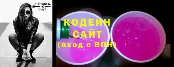 а пвп мука Богданович