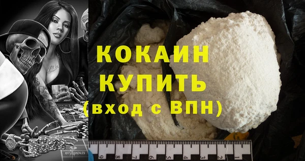 а пвп мука Богданович