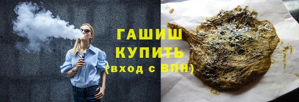 а пвп мука Богданович