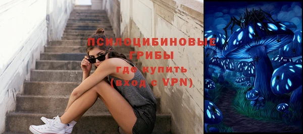 кокаин Богородск