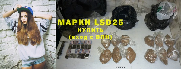 а пвп мука Богданович