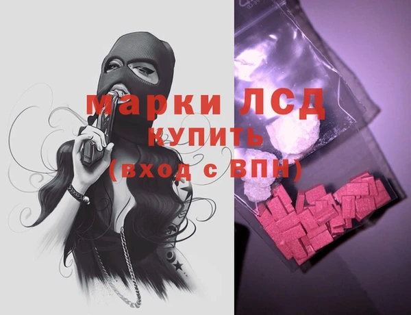 а пвп мука Богданович