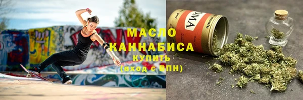 а пвп мука Богданович