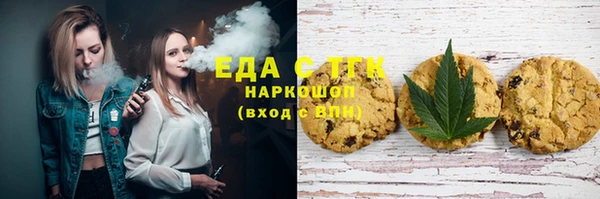 а пвп мука Богданович