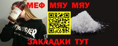 скорость mdpv Рузаевка
