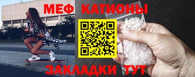 марки nbome Рязань