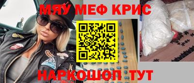 марки nbome Рязань
