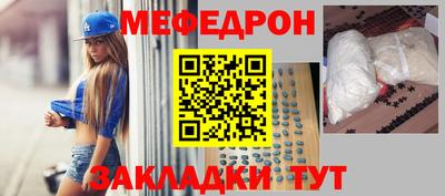 ГАЛЛЮЦИНОГЕННЫЕ ГРИБЫ Азнакаево