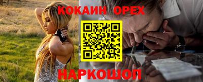 скорость mdpv Рузаевка