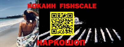 ГАЛЛЮЦИНОГЕННЫЕ ГРИБЫ Азнакаево