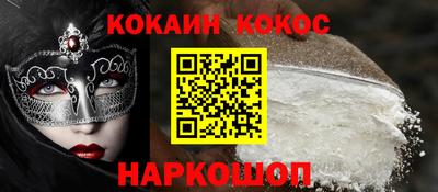 ГАЛЛЮЦИНОГЕННЫЕ ГРИБЫ Азнакаево