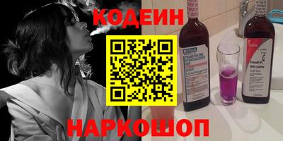 ГАЛЛЮЦИНОГЕННЫЕ ГРИБЫ Азнакаево