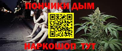 молекула духа Абакан