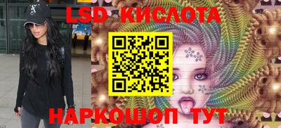 дживик Рыбинск