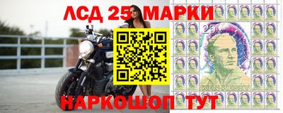 дживик Рыбинск