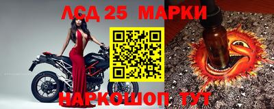 дживик Рыбинск
