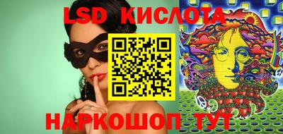 дживик Рыбинск