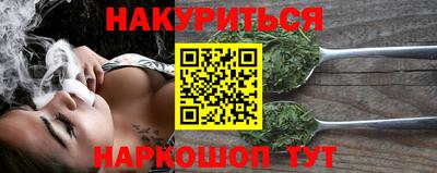 скорость mdpv Рузаевка