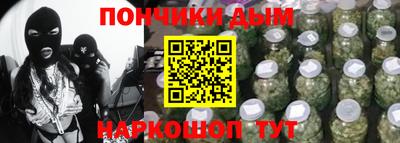 дживик Рыбинск