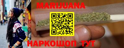 дживик Рыбинск