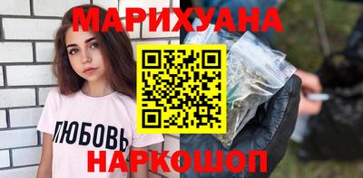 скорость mdpv Рузаевка