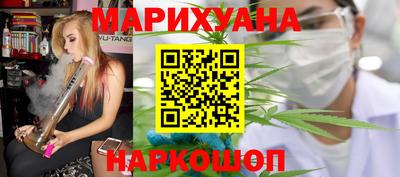 дживик Рыбинск