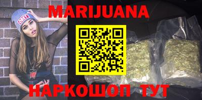 ГАЛЛЮЦИНОГЕННЫЕ ГРИБЫ Азнакаево
