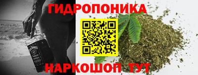 не бодяженный Абинск