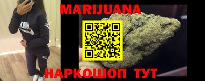 ГАЛЛЮЦИНОГЕННЫЕ ГРИБЫ Азнакаево