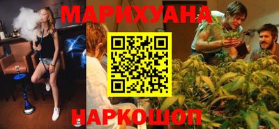 ГАЛЛЮЦИНОГЕННЫЕ ГРИБЫ Азнакаево
