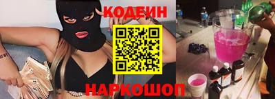 скорость mdpv Рузаевка