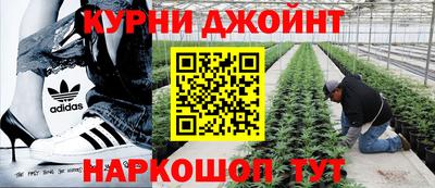 дживик Рыбинск