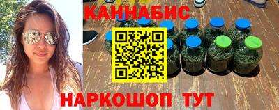 скорость mdpv Рузаевка