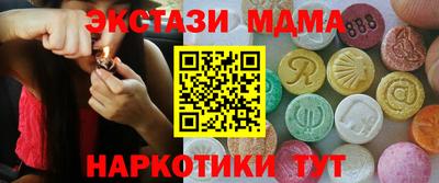 ГАЛЛЮЦИНОГЕННЫЕ ГРИБЫ Азнакаево