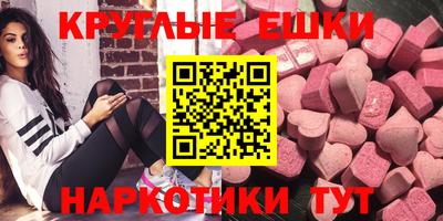 марки nbome Рязань