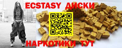 дживик Рыбинск