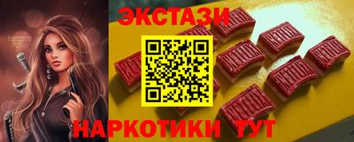 дживик Рыбинск