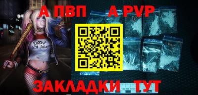 ГАЛЛЮЦИНОГЕННЫЕ ГРИБЫ Азнакаево