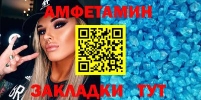 марки nbome Рязань