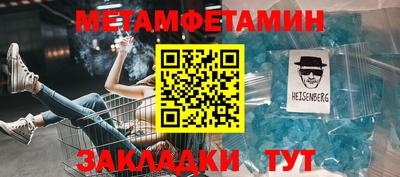 ГАЛЛЮЦИНОГЕННЫЕ ГРИБЫ Азнакаево
